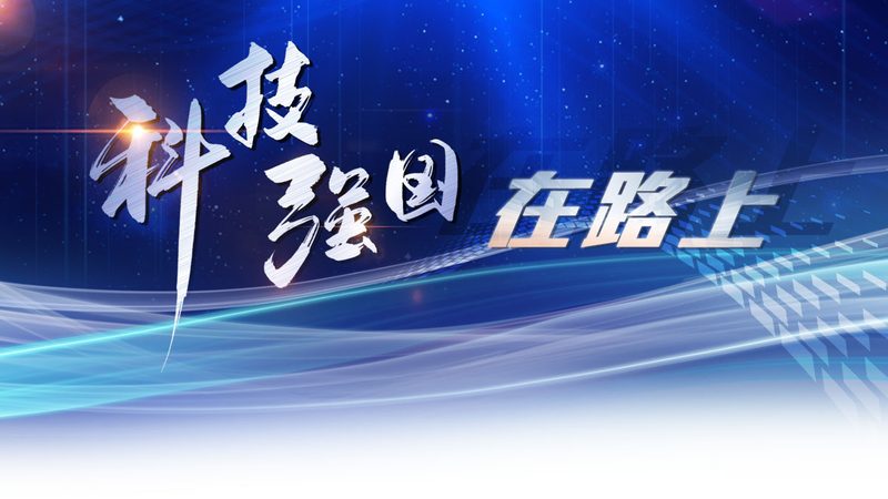 北京边缘计算云边协同：未来数据中心的关键布局