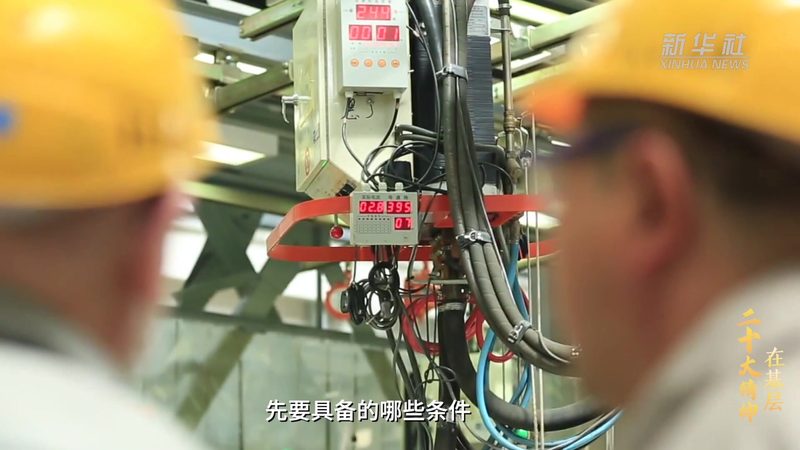数字孪生运维管理软件排名