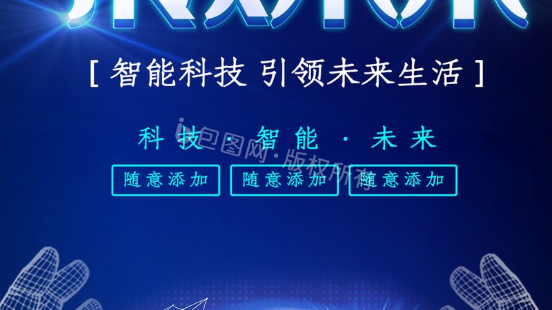 企业数据仓库升级，阿里云方案定制如何选择？**